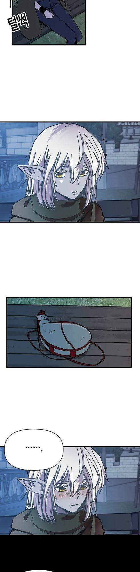 Người Chơi Lỗi Chap 42 - Next Chap 43