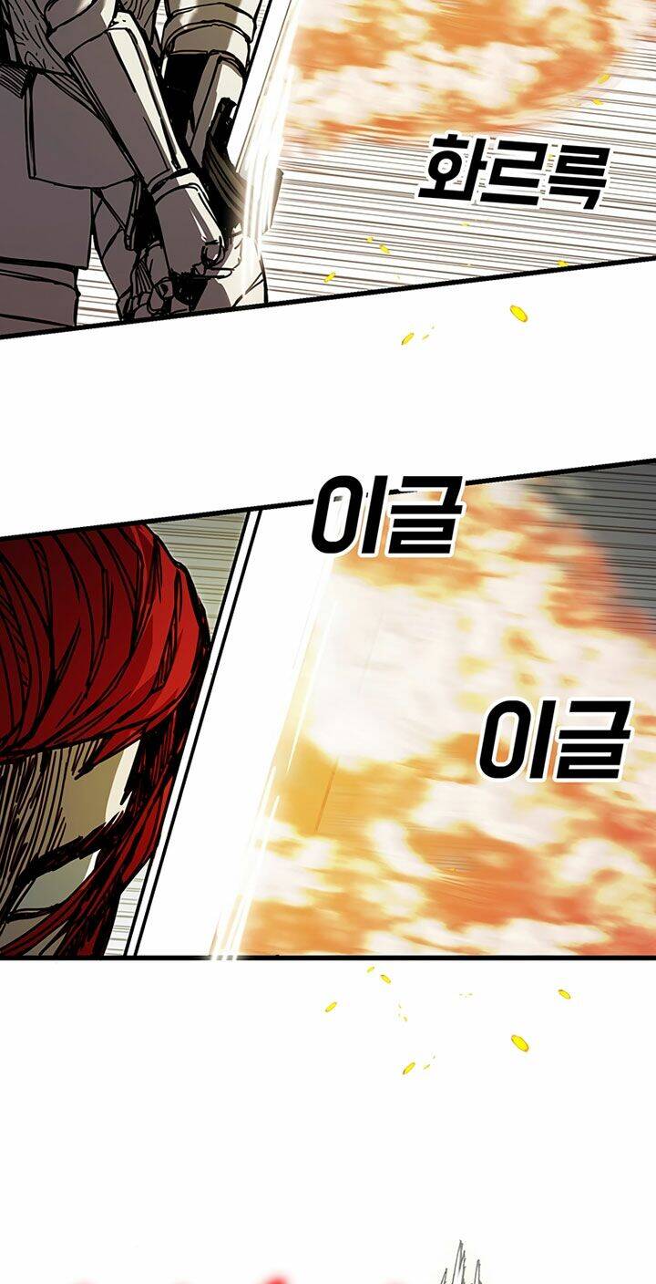 Người Chơi Lỗi Chap 44 - Next Chap 45