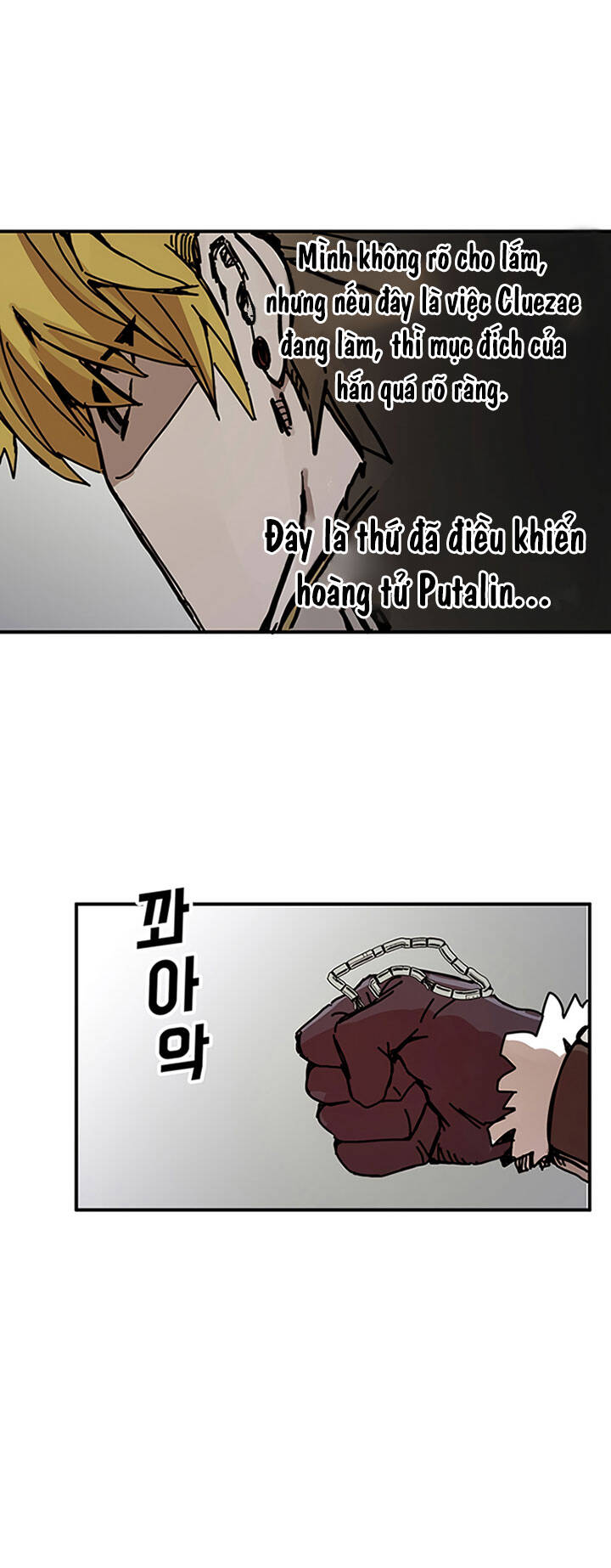 Người Chơi Lỗi Chap 45 - Next Chap 46
