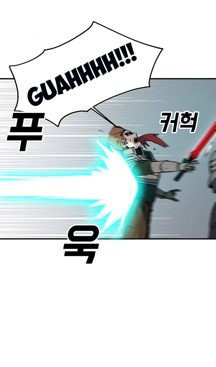 Người Chơi Lỗi Chap 45 - Next Chap 46