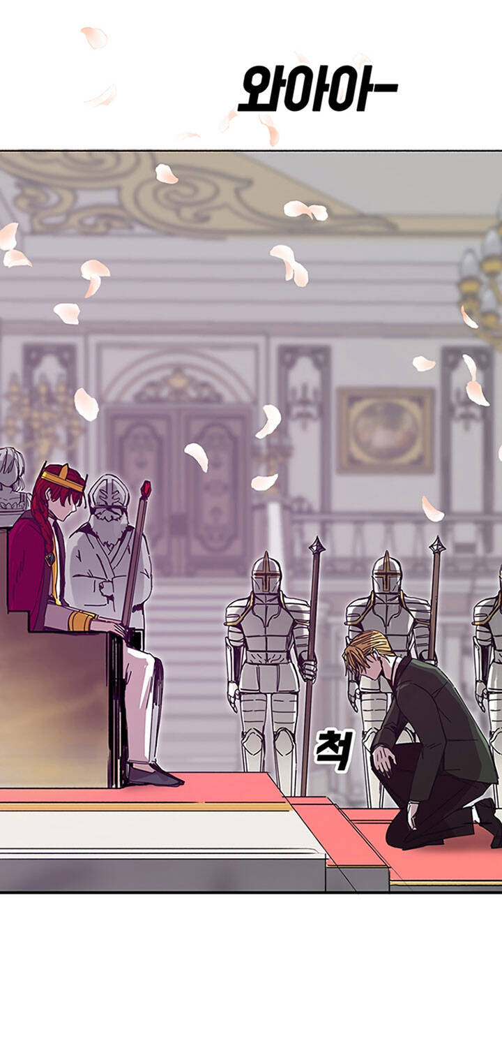 Người Chơi Lỗi Chap 45 - Next Chap 46