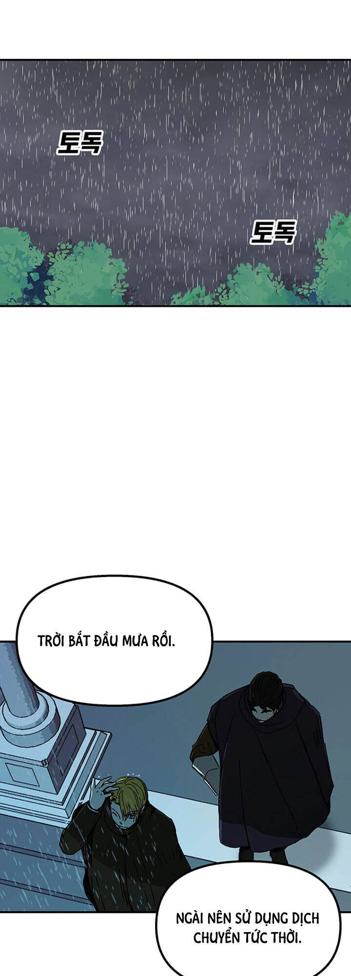 Người Chơi Lỗi Chap 46 - Next Chap 47
