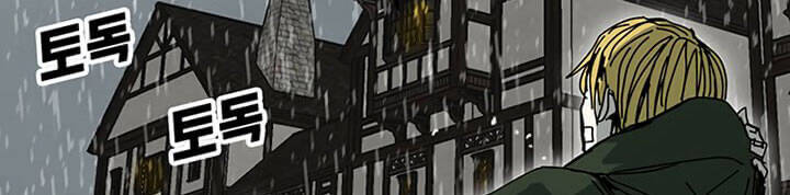 Người Chơi Lỗi Chap 46 - Next Chap 47