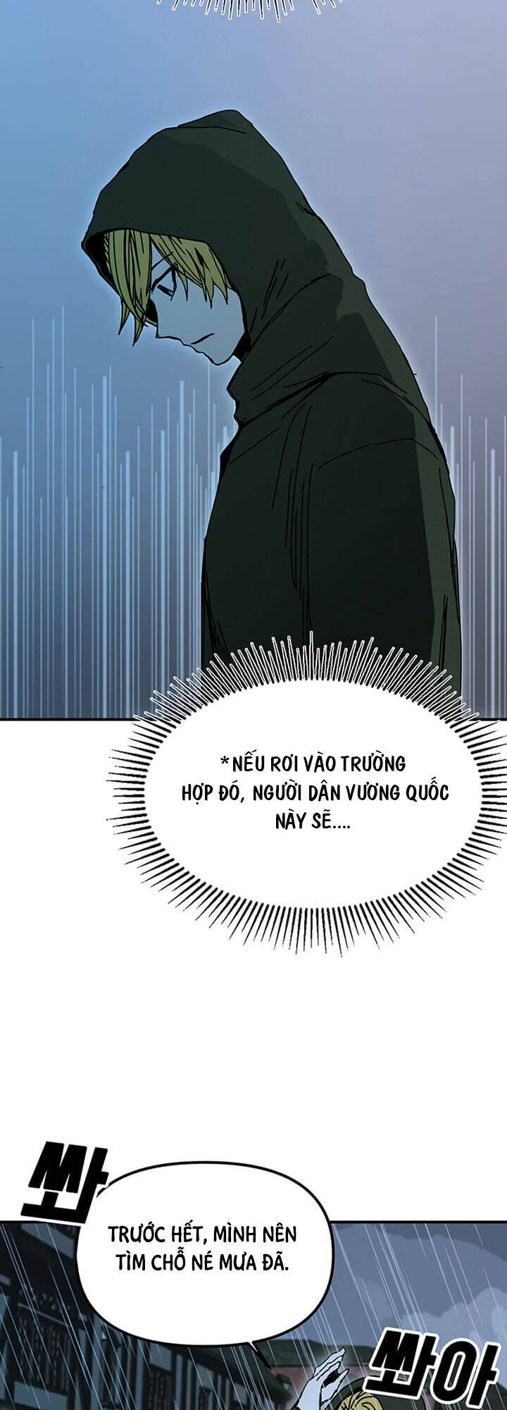 Người Chơi Lỗi Chap 46 - Next Chap 47