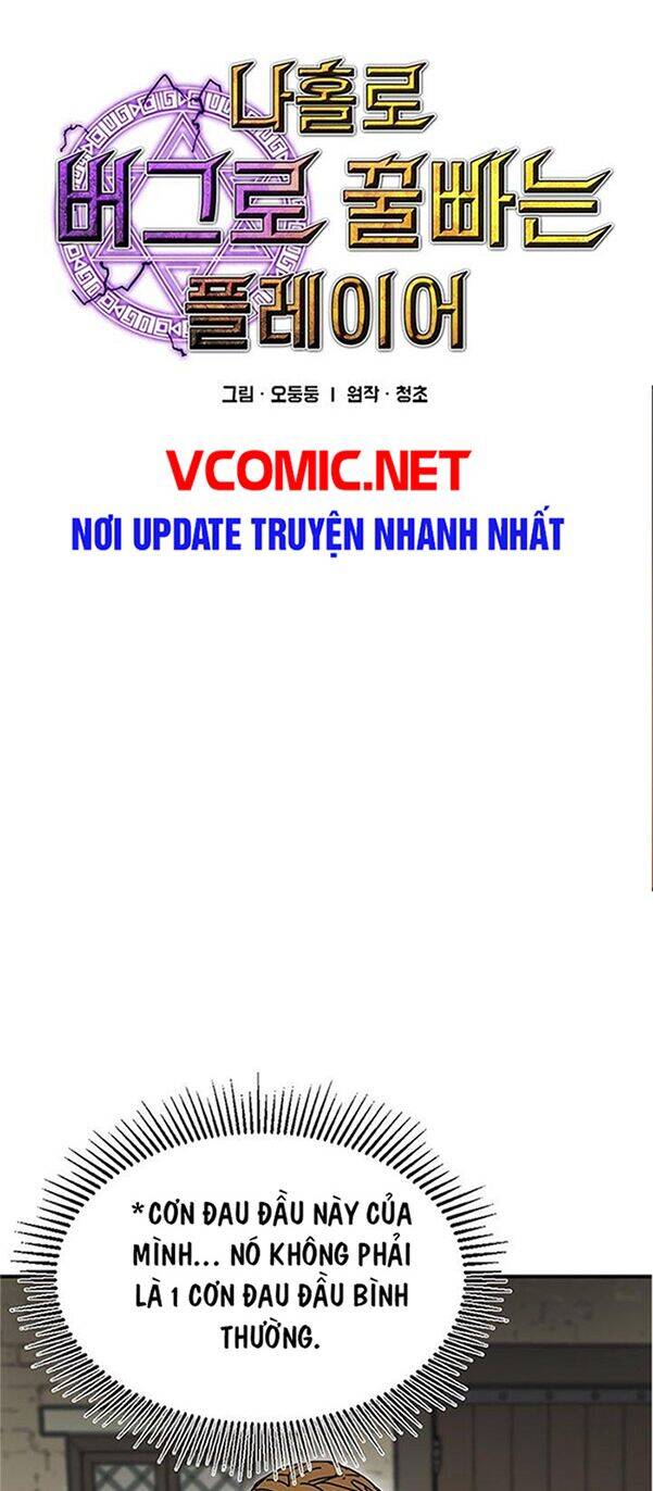 Người Chơi Lỗi Chap 47 - Next Chap 48