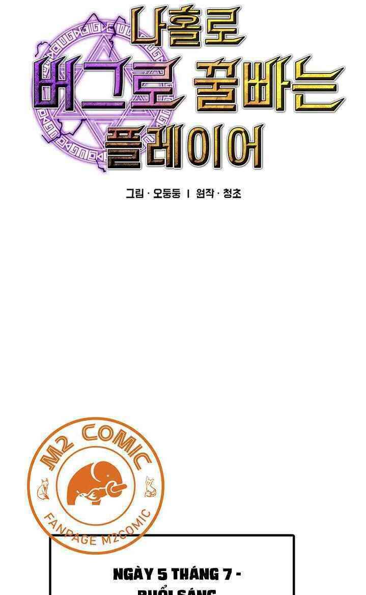 Người Chơi Lỗi Chap 49 - Next Chap 50