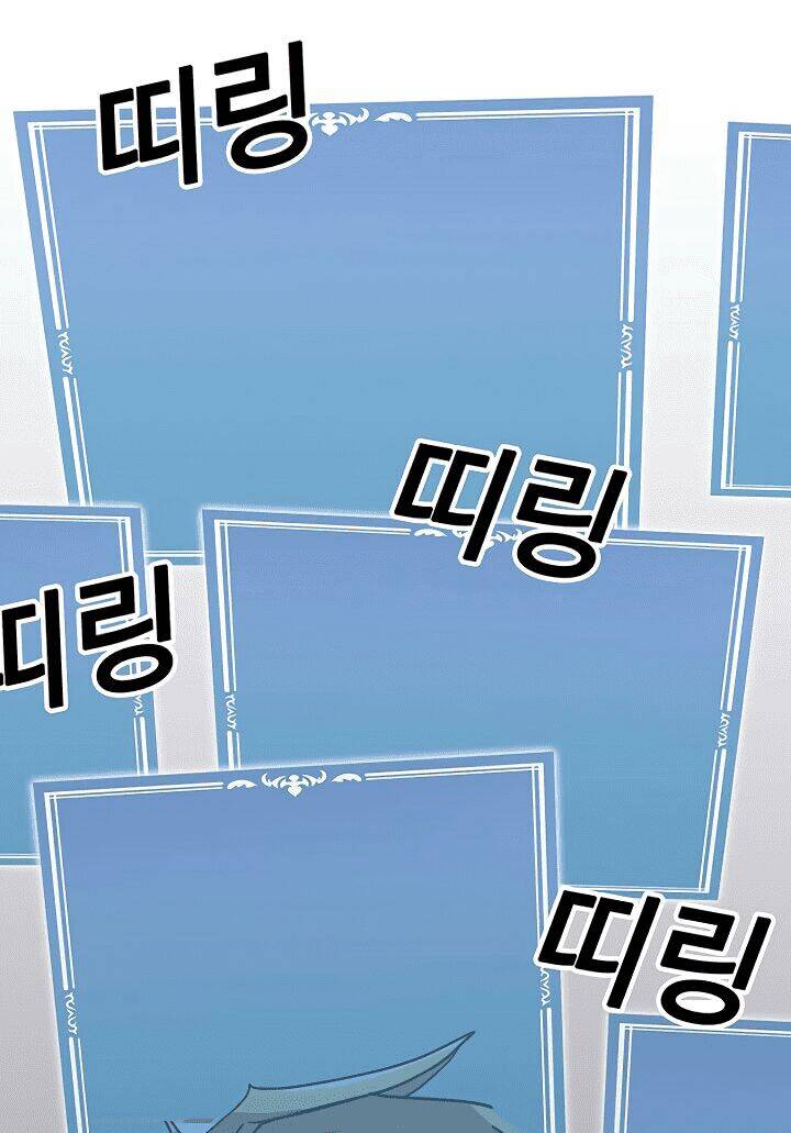 Người Chơi Lỗi Chap 51 - Next Chap 52