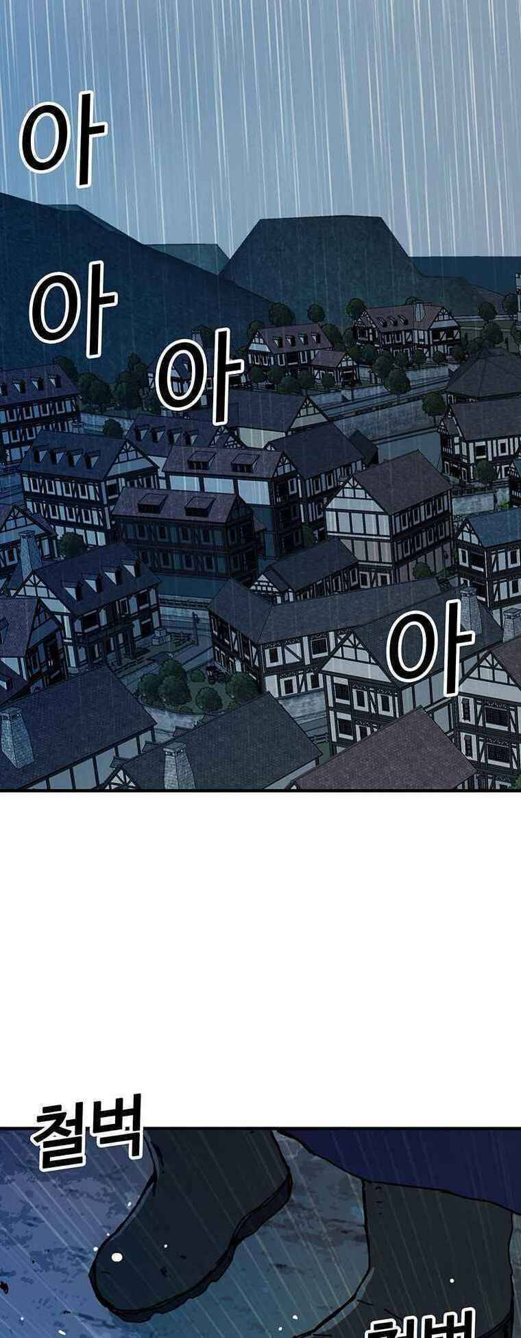 Người Chơi Lỗi Chap 53 - Next Chap 54
