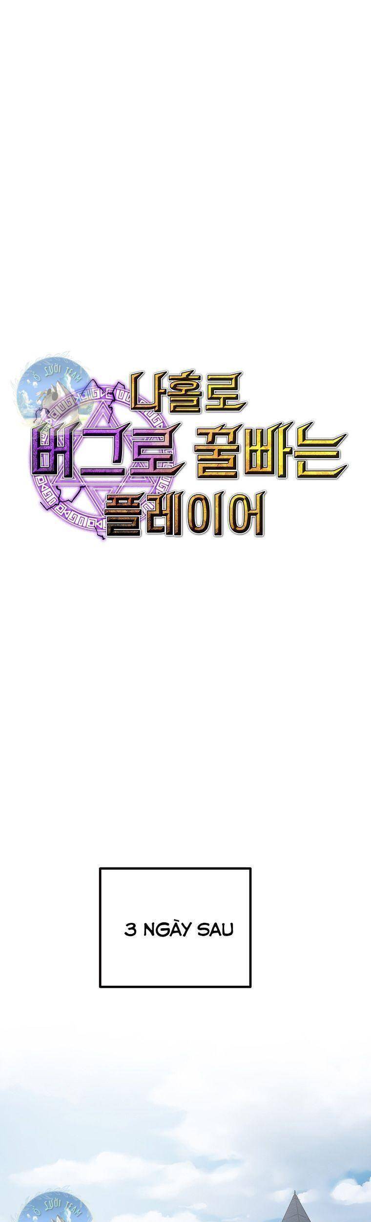 Người Chơi Lỗi Chap 89 - Next Chap 90
