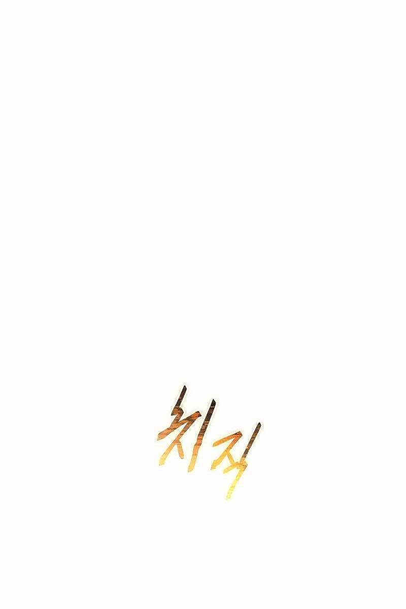 Người Chơi Mạnh Nhất Hồi Quy Lần Thứ 100 Chap 05 - Next Chap 6
