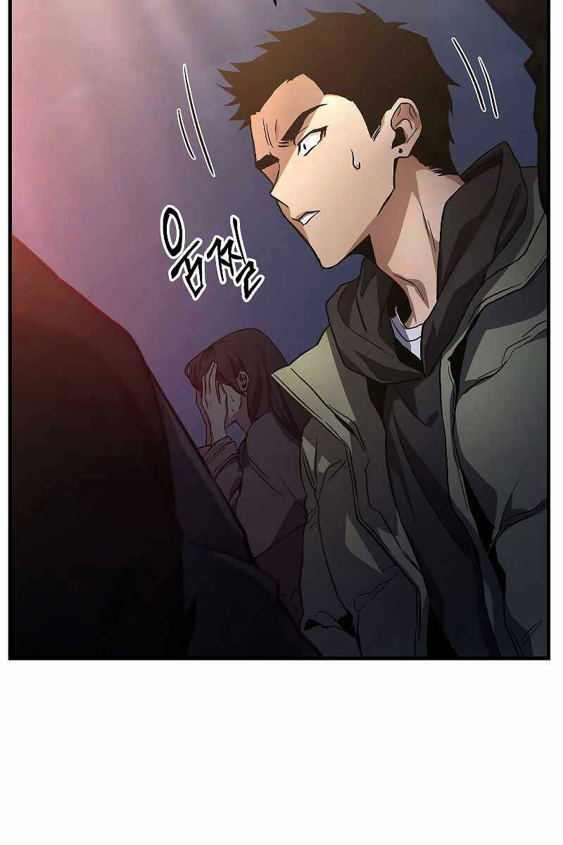 Người Chơi Mạnh Nhất Hồi Quy Lần Thứ 100 Chap 1 - Next Chap 2