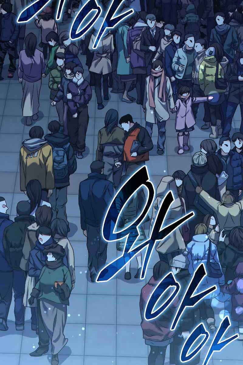 Người Chơi Mạnh Nhất Hồi Quy Lần Thứ 100 Chap 1 - Next Chap 2