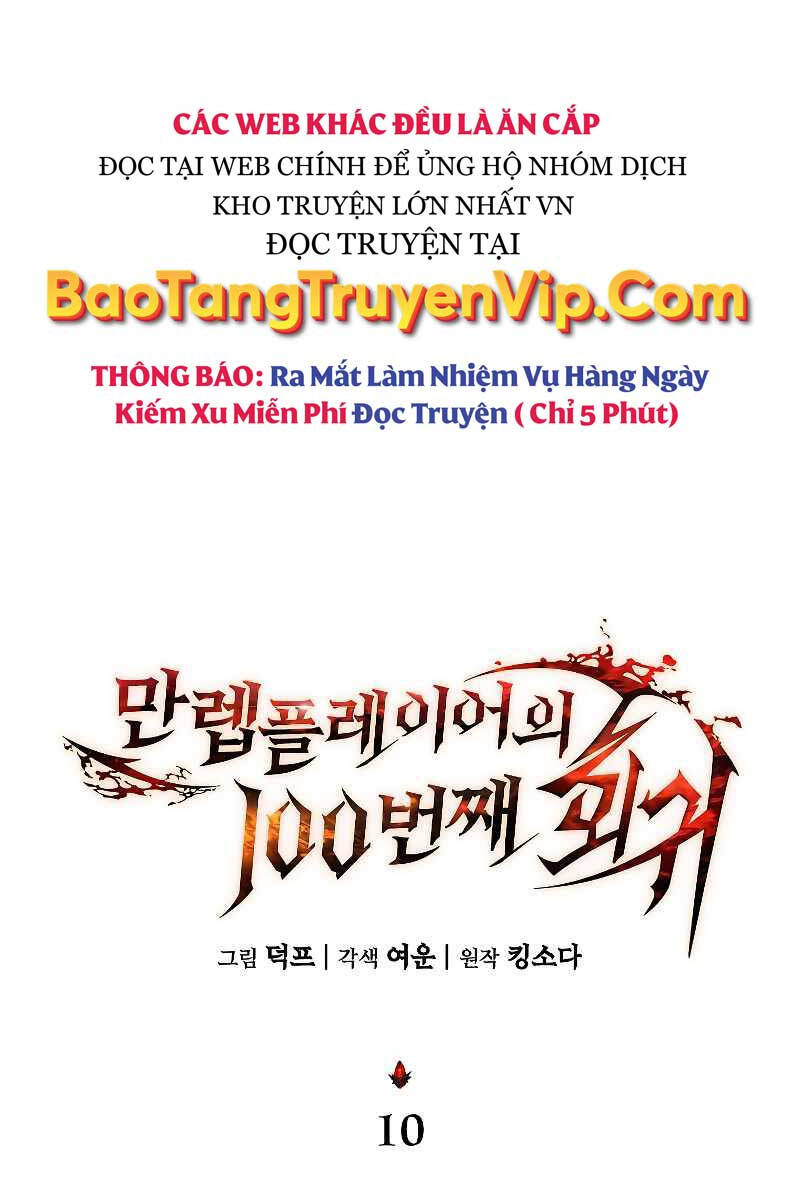 Người Chơi Mạnh Nhất Hồi Quy Lần Thứ 100 Chap 10 - Next Chap 11