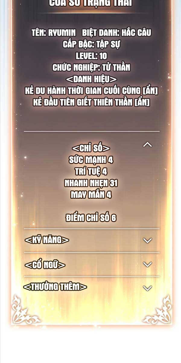 Người Chơi Mạnh Nhất Hồi Quy Lần Thứ 100 Chap 12 - Next Chap 13