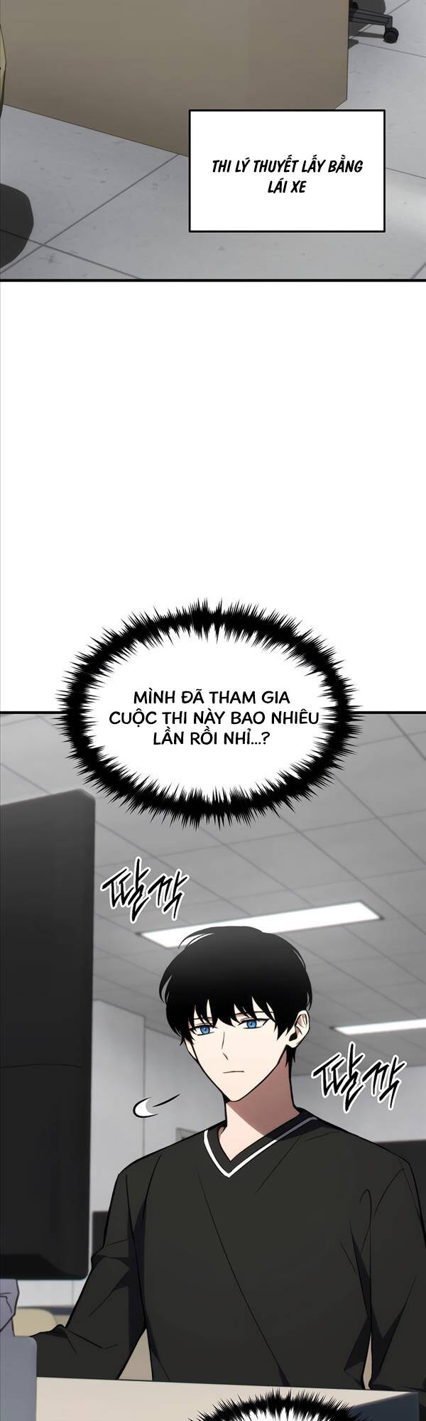Người Chơi Mạnh Nhất Hồi Quy Lần Thứ 100 Chap 21 - Next Chap 22