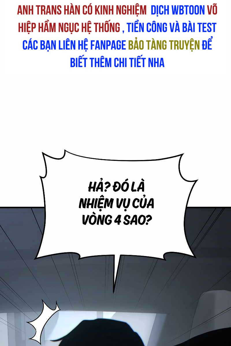 Người Chơi Mạnh Nhất Hồi Quy Lần Thứ 100 Chap 33 - Next Chap 34