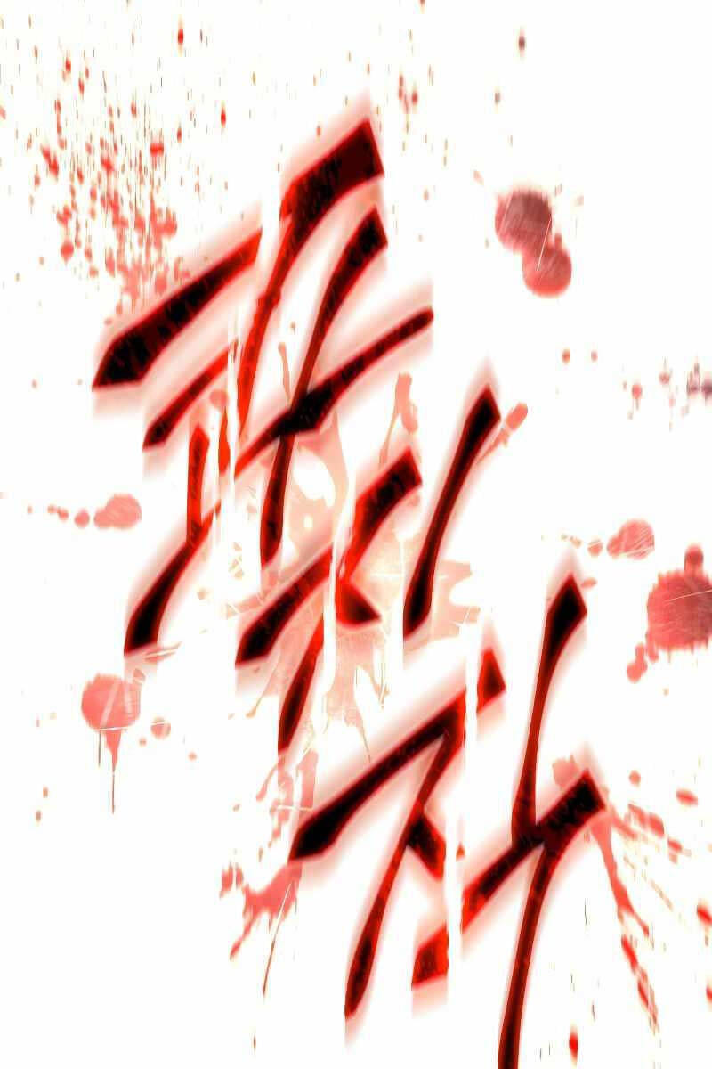 Người Chơi Mạnh Nhất Hồi Quy Lần Thứ 100 Chap 36 - Next Chap 37