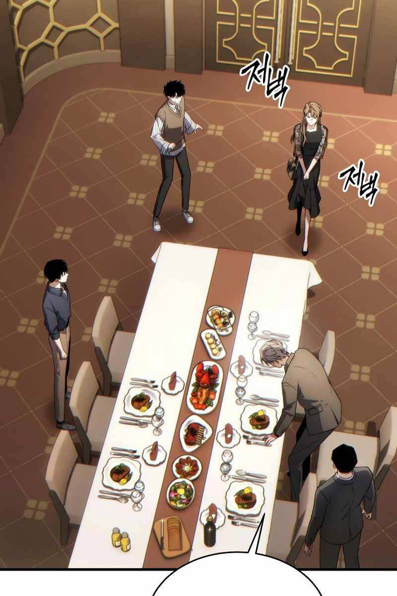 Người Chơi Mạnh Nhất Hồi Quy Lần Thứ 100 Chap 40 - Next Chap 41
