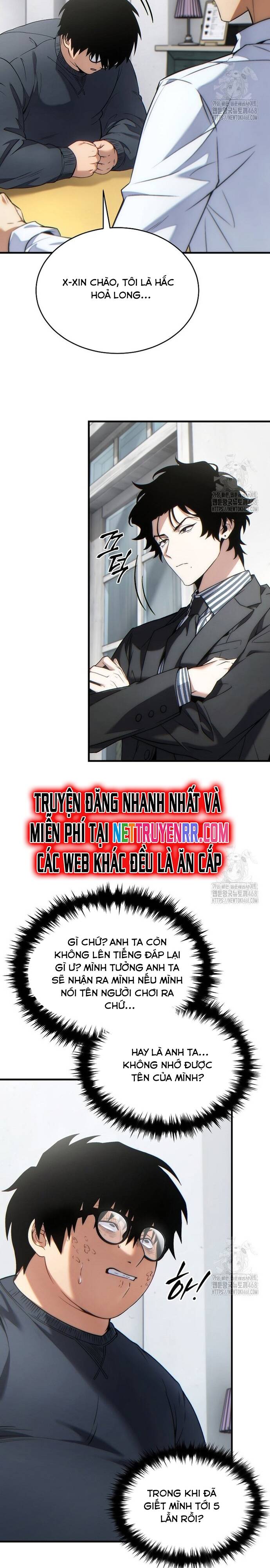 Người Chơi Mạnh Nhất Hồi Quy Lần Thứ 100 Chap 43 - Next Chap 44