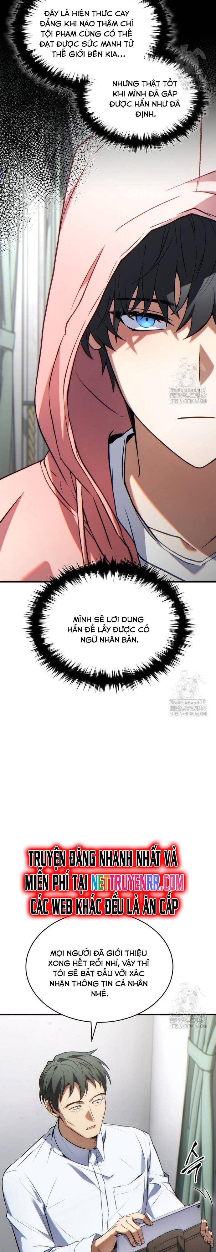 Người Chơi Mạnh Nhất Hồi Quy Lần Thứ 100 Chap 43 - Next Chap 44
