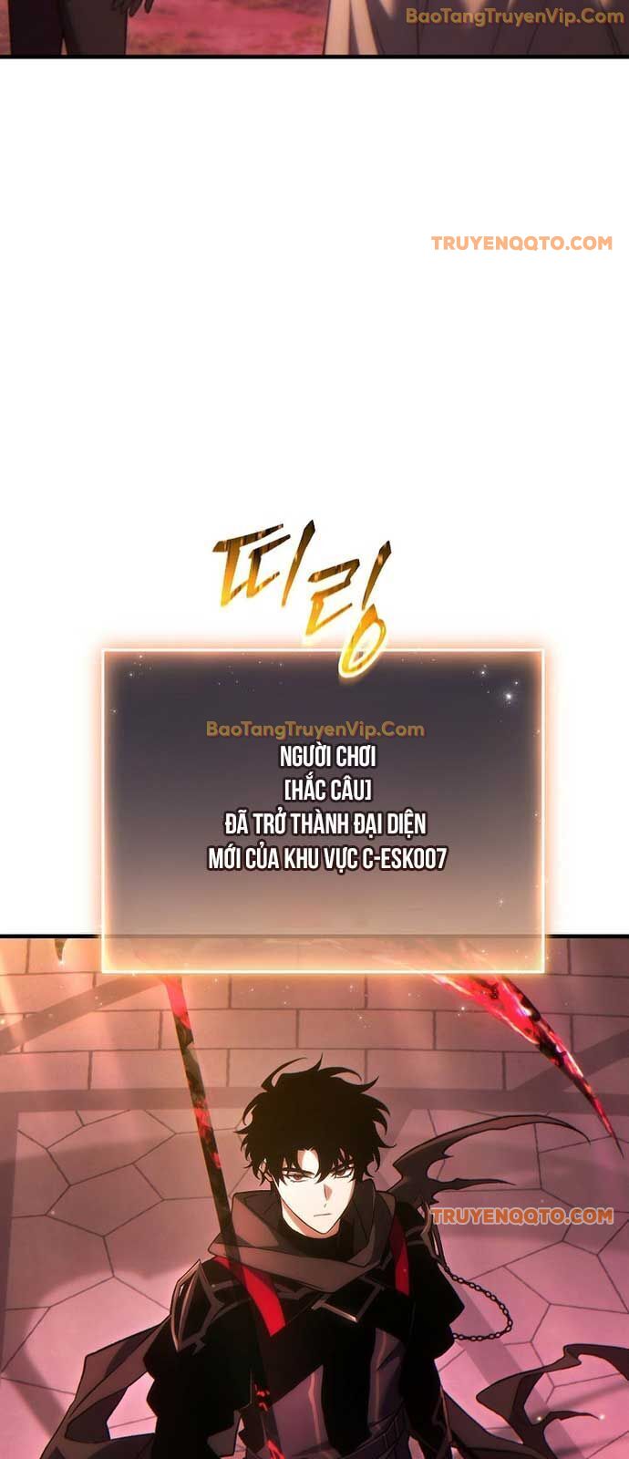 Người Chơi Mạnh Nhất Hồi Quy Lần Thứ 100 Chap 48 - Next Chap 49