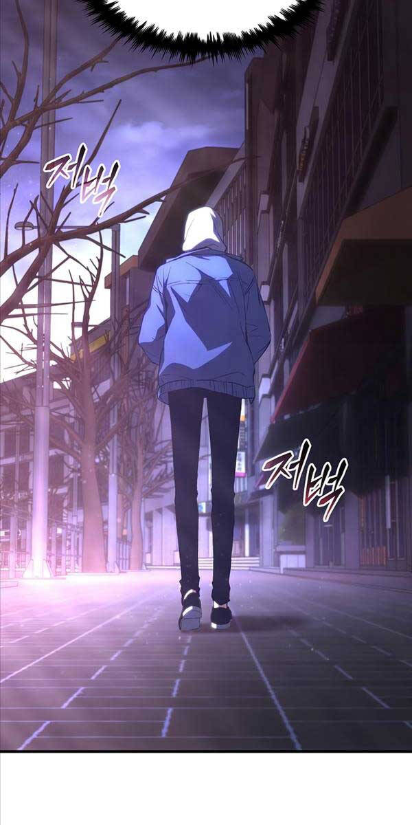 Người Chơi Mạnh Nhất Hồi Quy Lần Thứ 100 Chap 5 - Next Chap 6