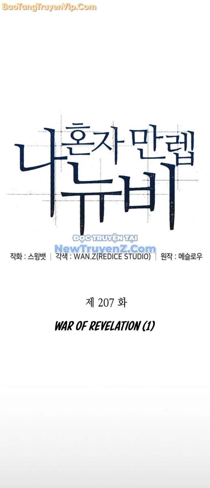 Người Chơi Mới Cấp Tối Đa Chap 207 - Next Chap 208