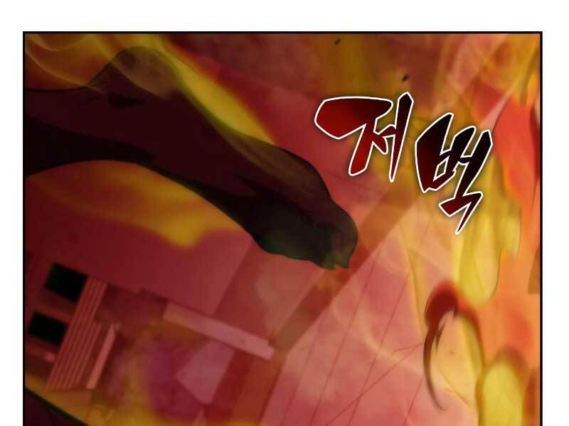 Người Chơi Mới Cấp Tối Đa Chap 545 - Next Chap 546