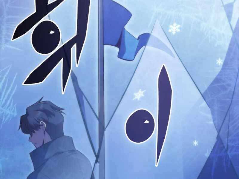 Người Chơi Mới Cấp Tối Đa Chap 55 - Next Chap 56