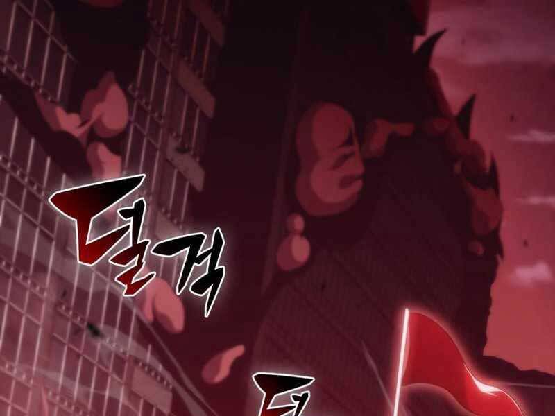Người Chơi Mới Cấp Tối Đa Chap 555 - Next Chap 556