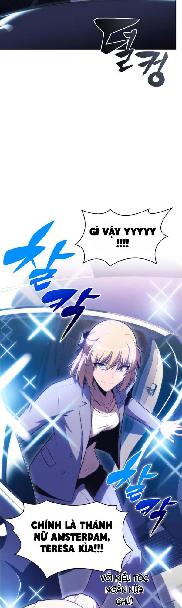 Người Chơi Mới Cấp Tối Đa Chap 73 - Next Chap 74