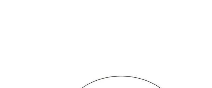 Người Chơi Siêu Cấp Chap 34 - Next Chap 35
