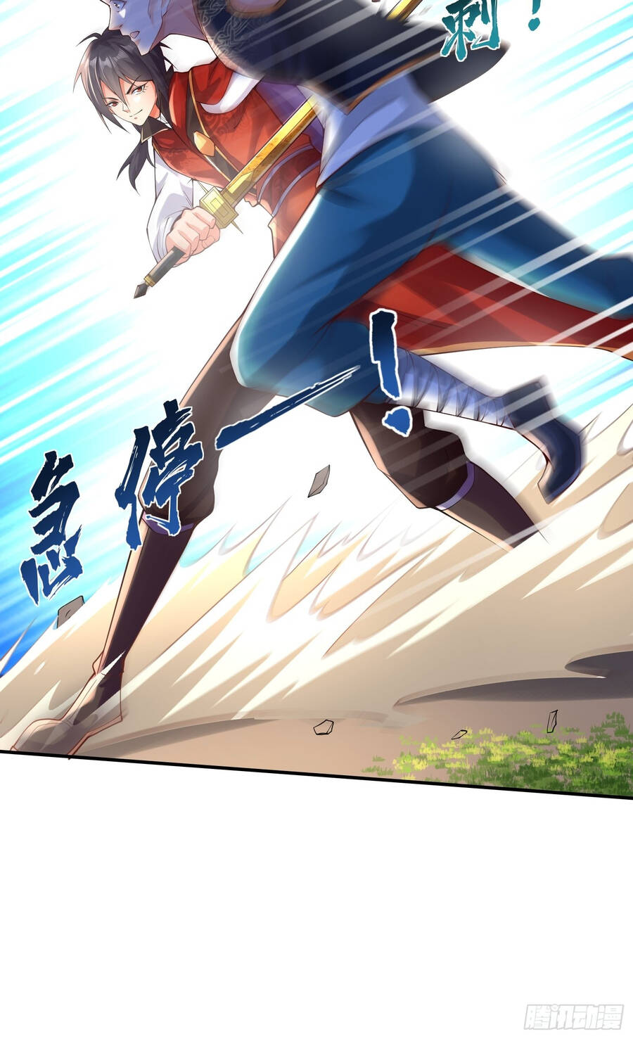 Người Chơi Siêu Cấp Chap 7 - Next Chap 8
