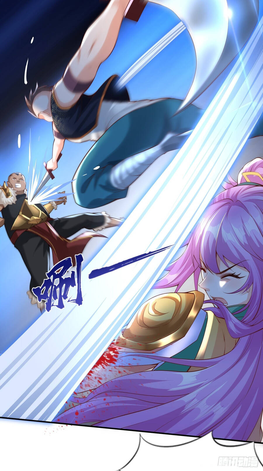 Người Chơi Siêu Cấp Chap 7 - Next Chap 8