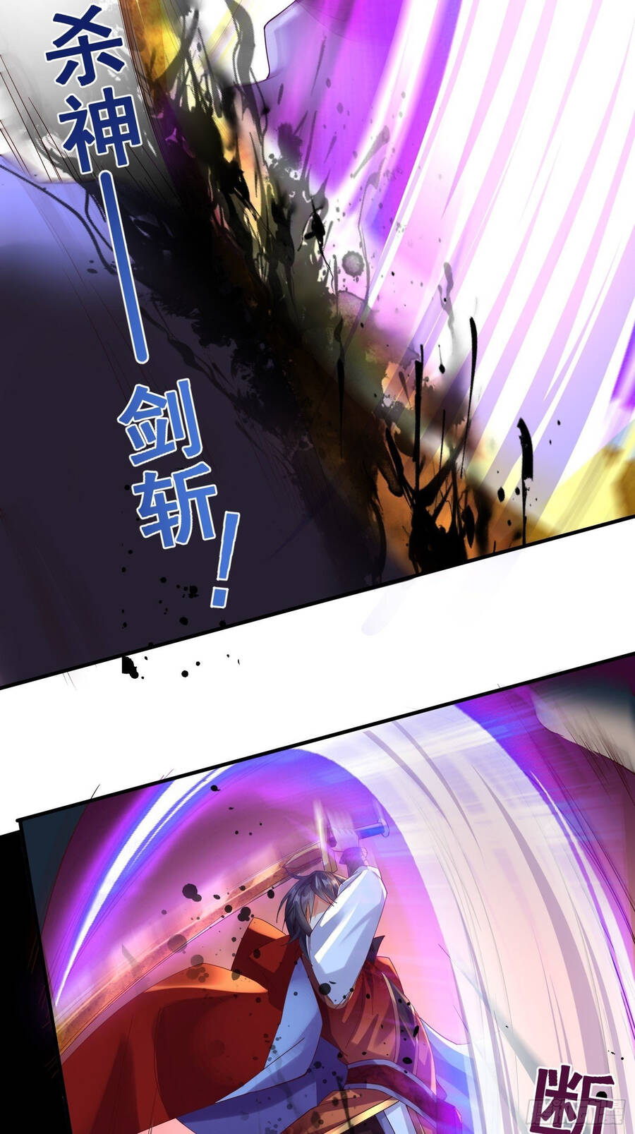 Người Chơi Siêu Cấp Chap 8 - Next Chap 9