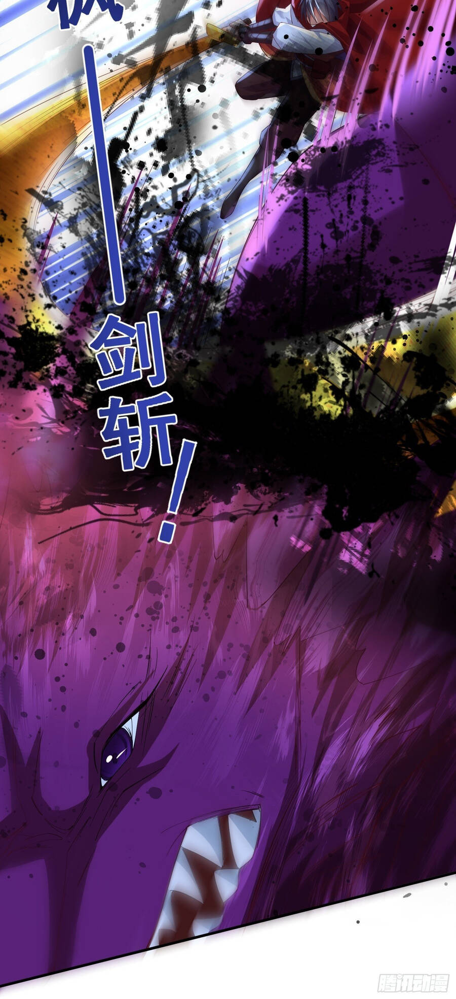 Người Chơi Siêu Cấp Chap 8 - Next Chap 9