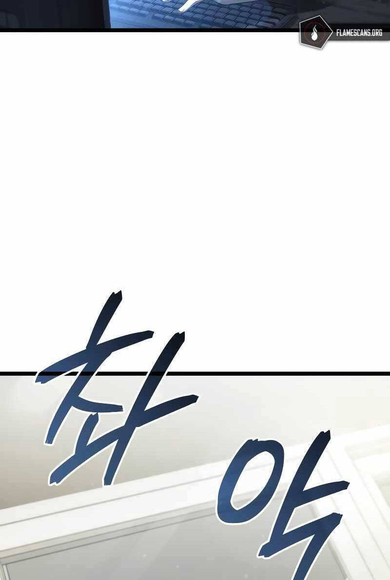 Người Chơi Tài Năng Điên Cuồng Chap 2 - Next Chap 3