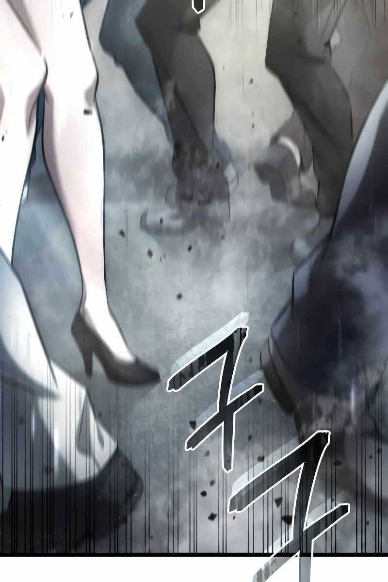 Người Chơi Tài Năng Điên Cuồng Chap 2 - Next Chap 3