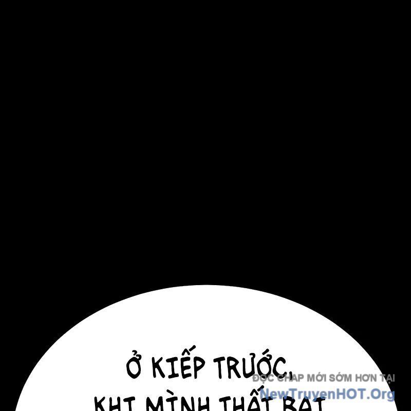 Người Chơi Thiết Thụ Chap 86 - Next Chap 87