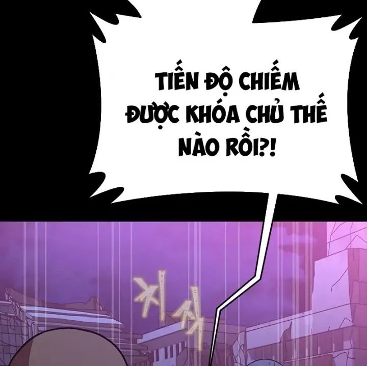 Người Chơi Thiết Thụ Chap 87 - Next Chap 88