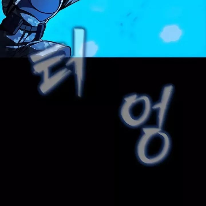 Người Chơi Thiết Thụ Chap 87 - Next Chap 88