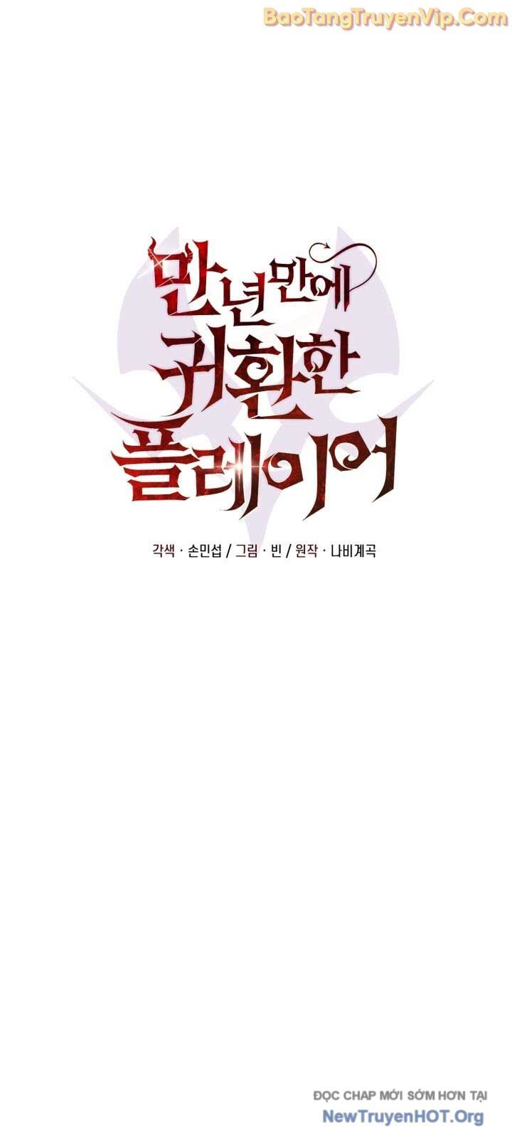 Người Chơi Trở Lại Sau 10000 Năm Chap 120 - Next Chap 121