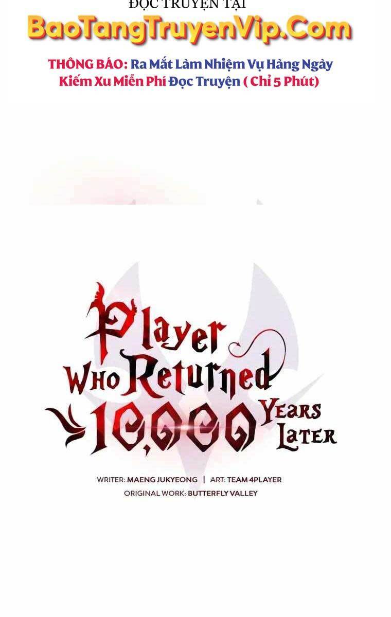 Người Chơi Trở Lại Sau 10000 Năm Chap 43 - Next Chap 44