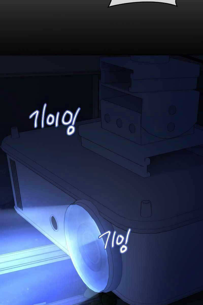 Người Chơi Trở Lại Sau 10000 Năm Chap 47 - Next Chap 48