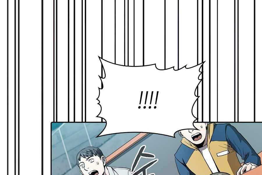 Người Chơi Trở Về Từ Địa Ngục Chap 44 - Next Chap 45