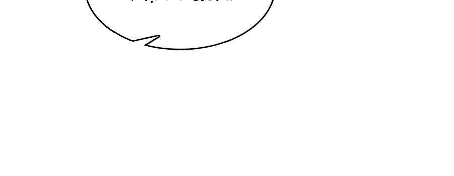 Người Chơi Trở Về Từ Địa Ngục Chap 44 - Next Chap 45