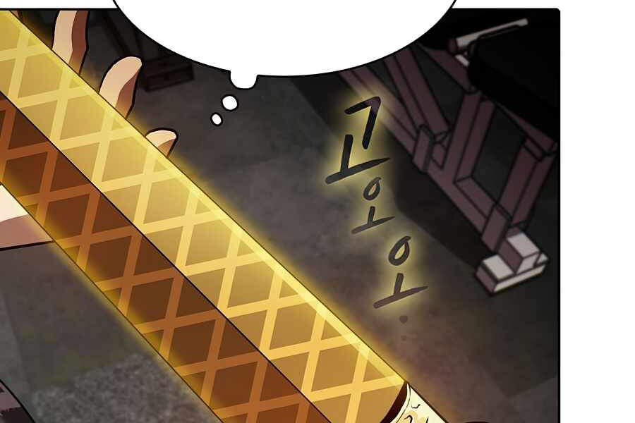 Người Chơi Trở Về Từ Địa Ngục Chap 44 - Next Chap 45