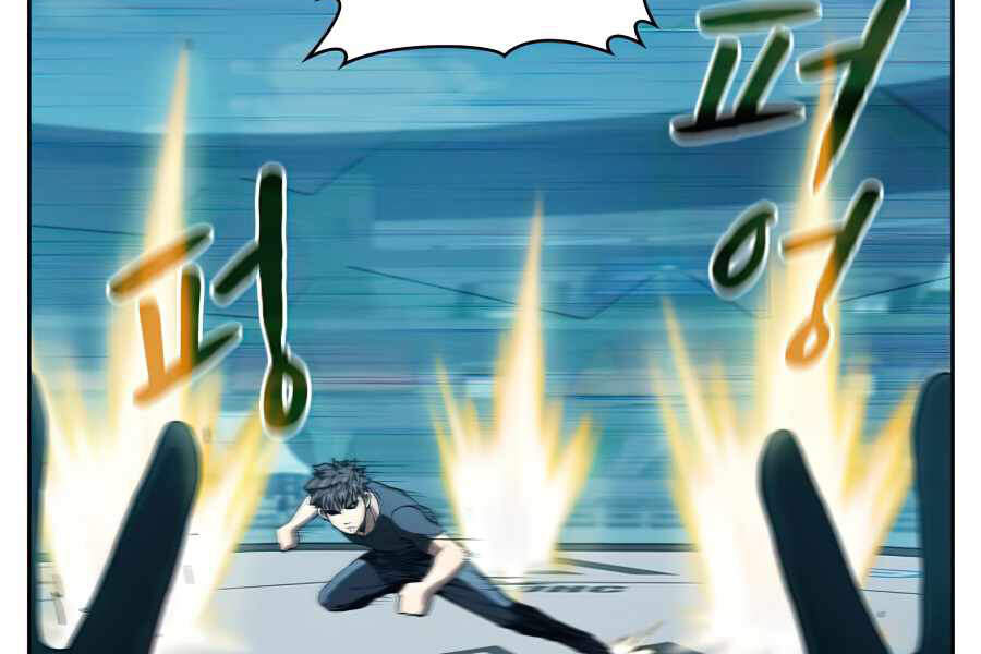 Người Chơi Trở Về Từ Địa Ngục Chap 44 - Next Chap 45