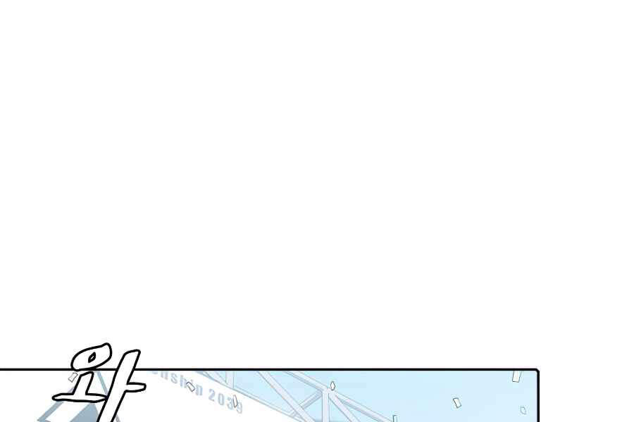 Người Chơi Trở Về Từ Địa Ngục Chap 44 - Next Chap 45