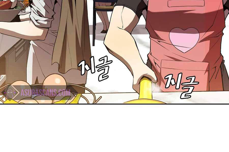 Người Chơi Trở Về Từ Địa Ngục Chap 45 - Next Chap 46